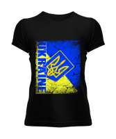 Ukrayna,Ukraine,Ukrayna Bayrağı,Ukraine flag. Siyah Kadın Tişört - Tisho