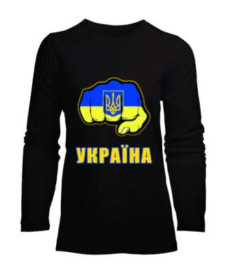 Ukrayna,Ukraine,Ukrayna Bayrağı,Ukraine flag. Siyah Kadın Uzun Kol Tişört - Tisho