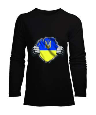 Ukrayna,Ukraine,Ukrayna Bayrağı,Ukraine flag. Siyah Kadın Uzun Kol Tişört - Tisho