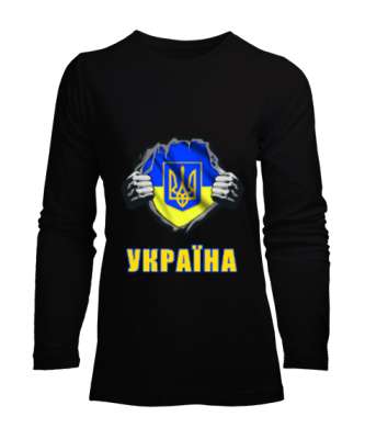 Ukrayna,Ukraine,Ukrayna Bayrağı,Ukraine flag. Siyah Kadın Uzun Kol Tişört - Tisho