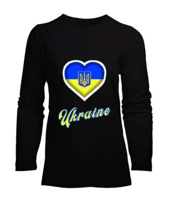 Ukrayna,Ukraine,Ukrayna Bayrağı,Ukraine flag. Siyah Kadın Uzun Kol Tişört - Tisho
