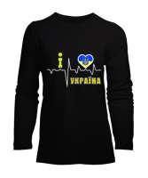 Ukrayna,Ukraine,Ukrayna Bayrağı,Ukraine flag. Siyah Kadın Uzun Kol Tişört - Tisho