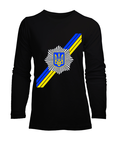Tisho - Ukrayna,Ukraine,Ukrayna Bayrağı,Ukraine flag. Siyah Kadın Uzun Kol Tişört