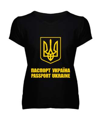 Ukrayna,Ukraine,Ukrayna Bayrağı,Ukraine flag. Siyah Kadın V Yaka Tişört - Tisho
