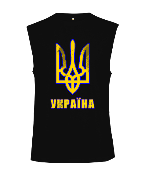 Ukrayna,Ukraine,Ukrayna Bayrağı,Ukraine flag. Siyah Kesik Kol Unisex Tişört