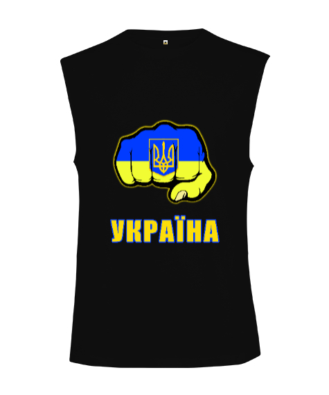 Tisho - Ukrayna,Ukraine,Ukrayna Bayrağı,Ukraine flag. Siyah Kesik Kol Unisex Tişört