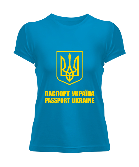 Tisho - Ukrayna,Ukraine,Ukrayna Bayrağı,Ukraine flag. Turkuaz Kadın Tişört