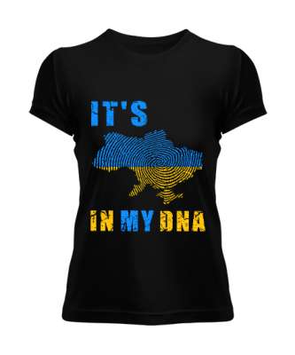 Ukrayna,Ukraine,Ukrayna Bayrağı,Ukraine flag,Ukrayna haritası. Siyah Kadın Tişört - Tisho