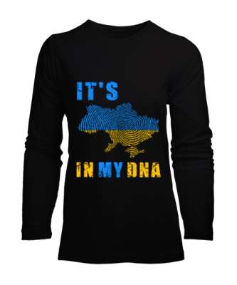 Ukrayna,Ukraine,Ukrayna Bayrağı,Ukraine flag,Ukrayna haritası. Siyah Kadın Uzun Kol Tişört - Tisho