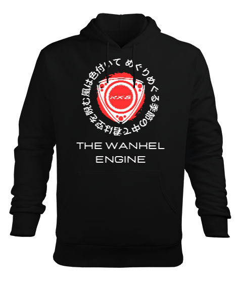 Tisho - Wankel Engine Siyah Erkek Kapüşonlu Hoodie Sweatshirt