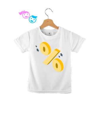 Yüzde logolu Beyaz Çocuk Unisex - Tisho