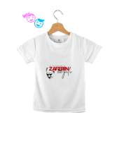 ZAFER BAYRAMI 100. YIL Beyaz Çocuk Unisex - Tisho