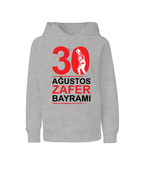 Tisho - Zafer Bayramı baskılı erkek Çocuk Unisex Hoodie Kapüşonlu