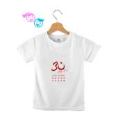 ZAFER BAYRAMI Beyaz Çocuk Unisex - Tisho