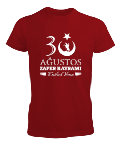 Zafer Bayramı Erkek Tişört - Tisho