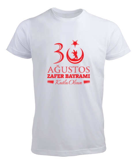 Zafer Bayramı Erkek Tişört - Tisho