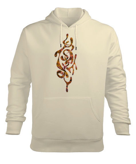 Tisho - Zarif Kaos - Erkek Kapüşonlu Hoodie Sweatshirt Erkek Kapüşonlu Hoodie Sweatshirt