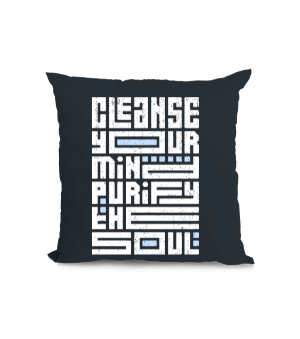 Zihnini temizle, ruhunu arındır. cleanse your mind, purify the soul onearttasarım Kare Yastık - Tisho